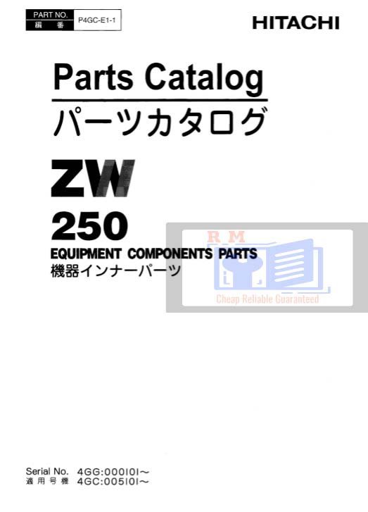Hitachi ZW250 Wheel Loader Parts Catalog 3 Hitachi ZW250 Wheel Loader Parts Catalog - Image 3