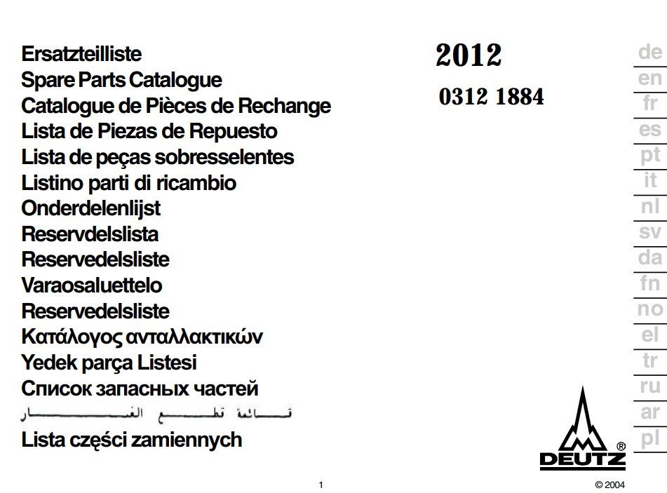 Deutz 2012 Series Spare Parts Catalogue 3 Deutz 2012 Series Spare Parts Catalogue - Image 3