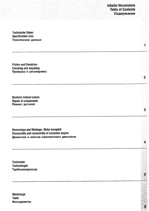 Deuts B/FL 513 Engine Workshop Repair Manual 3 Deuts B/FL 513 Engine Workshop Repair Manual - Image 3