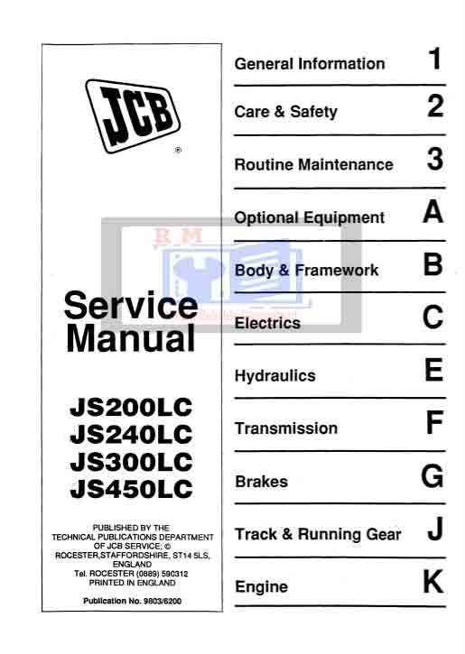 JCB JS200LC, JS240LC, JS300LC, JS450LC Excavator Service Repair Manual 2 JCB JS200LC, JS240LC, JS300LC, JS450LC Excavator Service Repair Manual - Image 2
