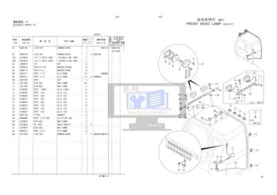 Hitachi EX200-5 EX210 -5 Parts Manual - Image 5
