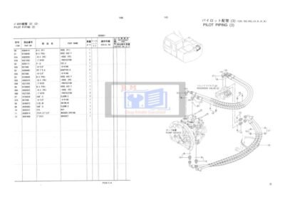 Hitachi EX120-5 130-5 Excavator Parts Manual + Equipment Components - Image 4