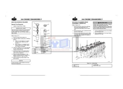 Mack E7 Engine Overhaul Workshop Manual - Image 4